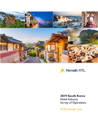 2019 South Korea Annual Study Summary Page 1