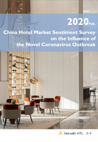 China hotels corona cover